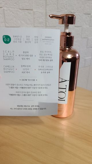 거니님이 올린 리뷰 사진 3