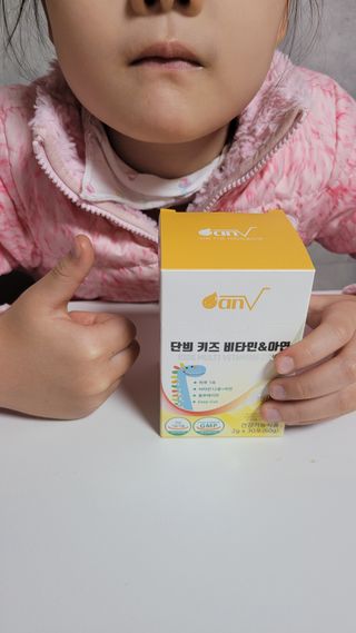 미야잉님이 올린 리뷰 사진 4
