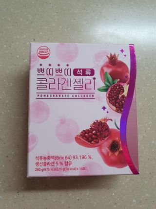 리치콩님이 올린 리뷰 사진 1