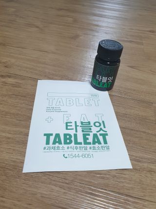 5냥2멍님이 올린 리뷰 사진 2