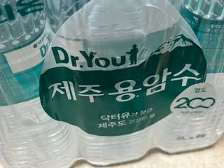빈입당님이 올린 리뷰 사진 2