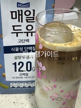 박코끼리님이 올린 리뷰 사진 1