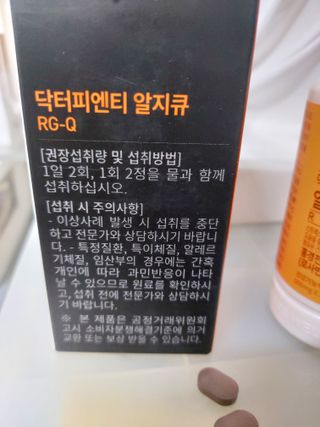 민난길님이 올린 리뷰 사진 3