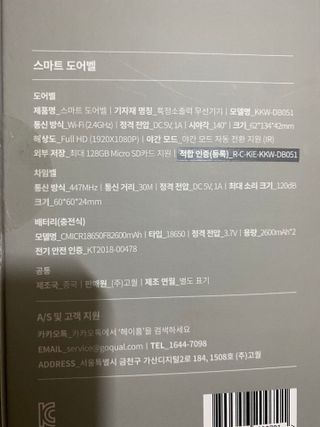 ducko님이 올린 리뷰 사진 3