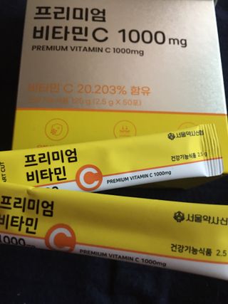 서울약사신협 프리미엄 비타민C 1,000mg_2.5g x 50포 — 5점을 준 리뷰어가 2021년 9월 올린 사용 사진