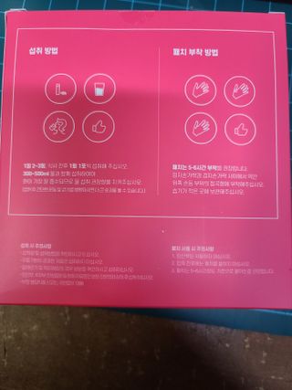 릴리님이 올린 리뷰 사진 3