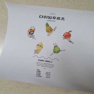 수니니님이 올린 리뷰 사진 4