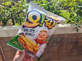 오나오나님이 올린 리뷰 사진 1