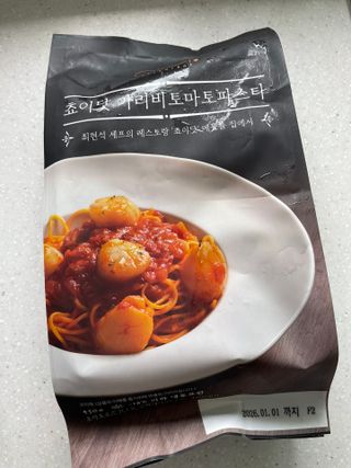 0xuan0님이 올린 리뷰 사진 1