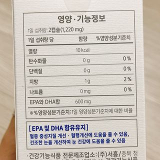 냐냐님이 올린 리뷰 사진 3