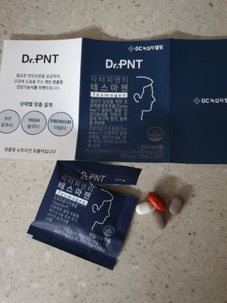 닥터피엔티 [Dr.PNT] 남성 건강 올인원! 테스마젠 — 5점을 준 리뷰어가 2022년 11월 올린 사용 사진