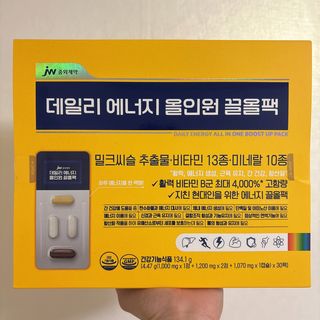 JW중외제약 [구매평] 데일리 에너지 올인원 끌올팩 — 5점을 준 리뷰어가 2025년 8월 올린 사용 사진
