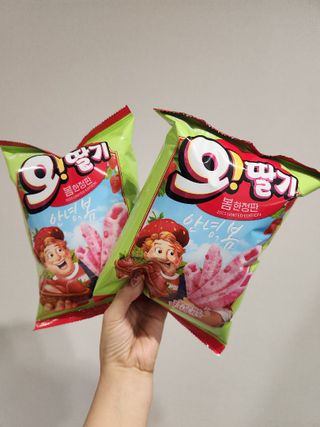 발랄써냐님이 올린 리뷰 사진 3