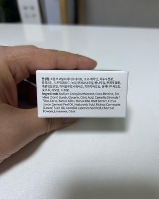 코요밍님이 올린 리뷰 사진 4