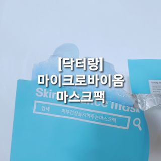재유JaeYou님이 올린 리뷰 사진 1