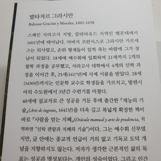 꾹이맘님이 올린 리뷰 사진 2