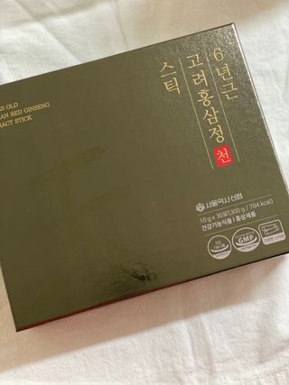당근밭사장님님이 올린 리뷰 사진 1