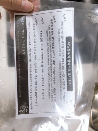 마리아나님이 올린 리뷰 사진 2