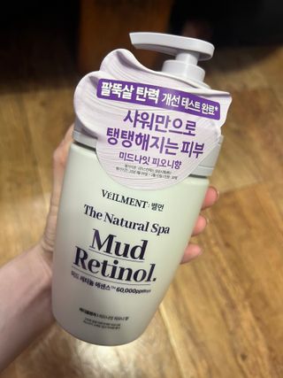 벨먼 내추럴 스파 머드레티놀 바디워시(그린로즈, 미드나잇 피오니) — 3점을 준 리뷰어가 2022년 6월 올린 사용 사진