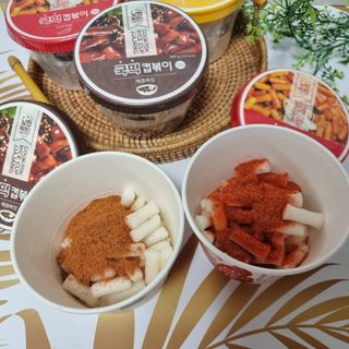 추억의 국민학교 떡볶이 국떡 컵볶이 선물박스 — 3.5점을 준 리뷰어가 2022년 1월 올린 사용 사진