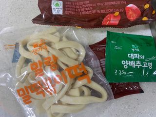 연이님이 올린 리뷰 사진 3
