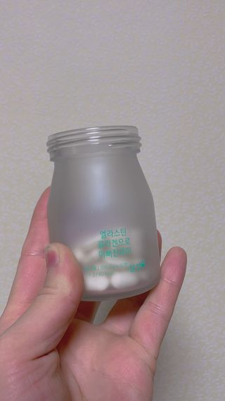 체인미 엘라스틴 콜라겐으로 이뻐진데이 500mg x 30정 — 5점을 준 리뷰어가 2021년 12월 올린 사용 사진
