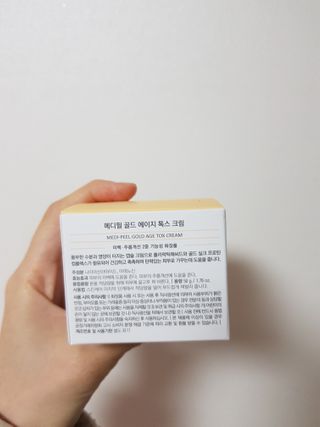 지니님이 올린 리뷰 사진 2