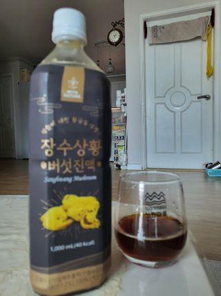쪼로리님이 올린 리뷰 사진 1