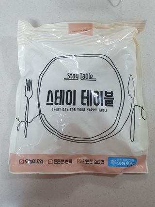 니냐니냐뇨님이 올린 리뷰 사진 1