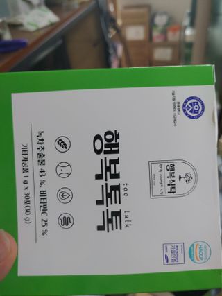 치화황님이 올린 리뷰 사진 2