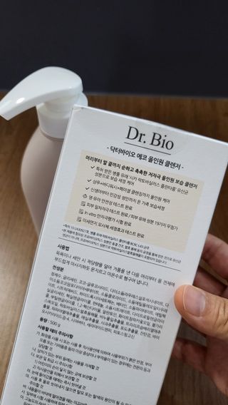 닥터바이오 에코 올인원 클렌저 500g — 4점을 준 리뷰어가 2023년 8월 올린 사용 사진