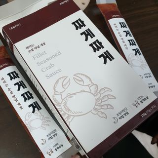 우우깅님이 올린 리뷰 사진 1