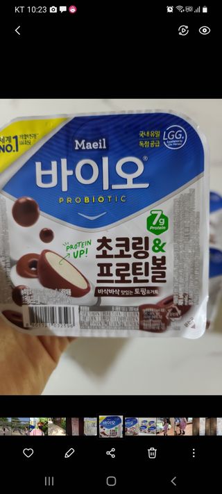 헝그리타임님이 올린 리뷰 사진 3