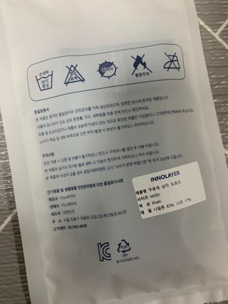 jungheeSong님이 올린 리뷰 사진 2