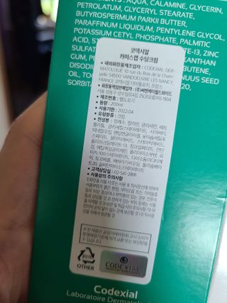 상어오리님이 올린 리뷰 사진 3