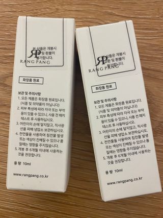 랑팡 EGF+FGF 10ppm 리포좀 앰플 원액 10ml — 5점을 준 리뷰어가 2021년 11월 올린 사용 사진
