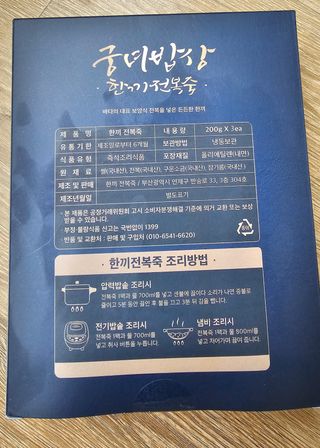 하나님이 올린 리뷰 사진 4