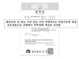 밤민디님이 올린 리뷰 사진 3