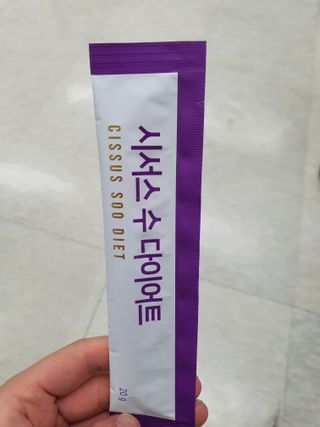 초코밍님이 올린 리뷰 사진 3