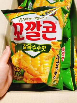 으콩님이 올린 리뷰 사진 2