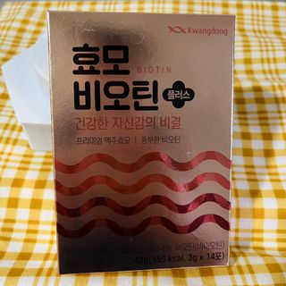 광동생활건강 [풍성한 자신감의 비결] 광동 효모 비오틴 플러스 — 5점을 준 리뷰어가 2023년 10월 올린 사용 사진