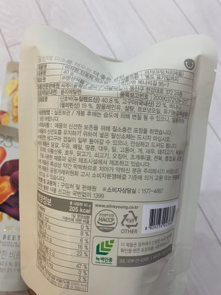 딜라이트 프로젝트 원물칩 2종 6ea(비트 믹스칩, 단호박 믹스칩) — 5점을 준 리뷰어가 2022년 4월 올린 사용 사진
