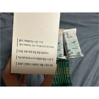 동동님이 올린 리뷰 사진 2