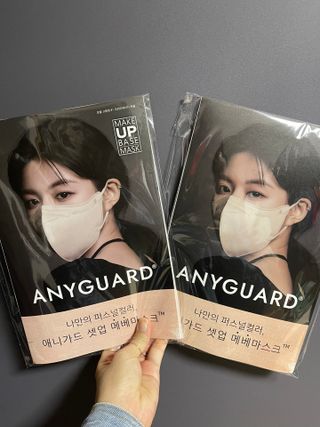 애니가드 셋업메베마스크 (대형 4컬러 + 중형 4컬러) — 5점을 준 리뷰어가 2022년 4월 올린 사용 사진