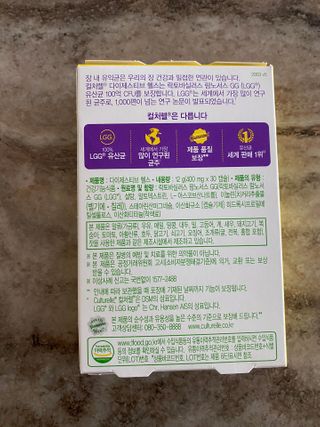 예니님이 올린 리뷰 사진 2