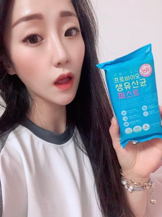 헬스업 핼스업 프로바이오 생유산균 퍼스트 — 3.5점을 준 리뷰어가 2021년 3월 올린 사용 사진
