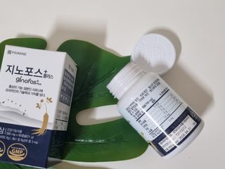 프리마인 홍삼의 강력한 에너지, 이제는 흡수율을 높인 최첨단 캡슐로 간편하게 초고속 충전하세요. — 4.5점을 준 리뷰어가 2022년 11월 올린 사용 사진
