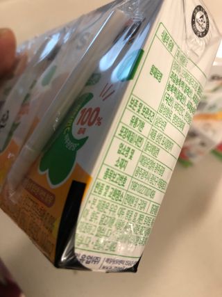 지구별철학자님이 올린 리뷰 사진 2