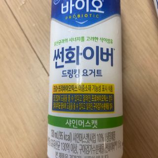 LIVE 매일바이오 썬화이버 드링킹 요거트 — 5점을 준 리뷰어가 2022년 8월 올린 사용 사진