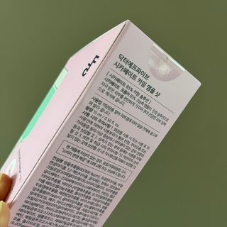 다이애나님이 올린 리뷰 사진 2